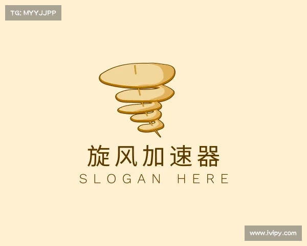 介绍旋风加速器